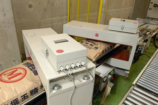 金属探知機（検出機）その１